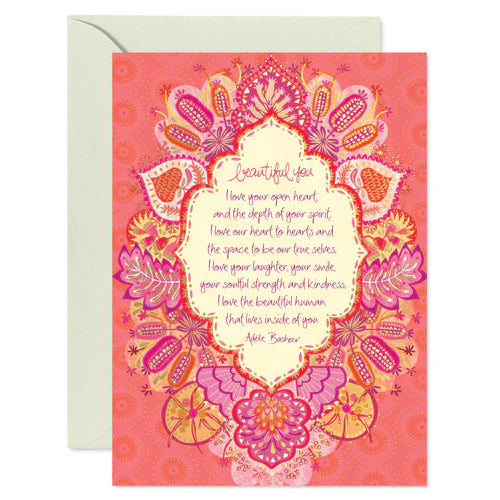 Adele Basheer - Greeting Cards