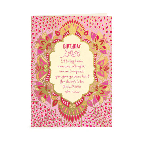 Adele Basheer - Greeting Cards