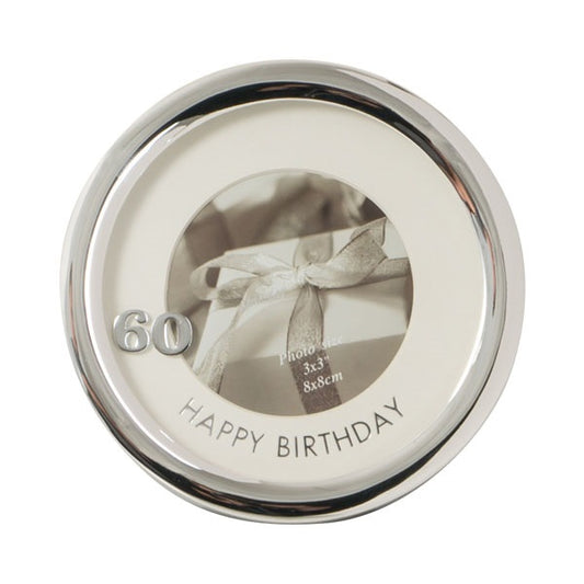 SILVER ROUND BIRTHDAY FRAME - 60