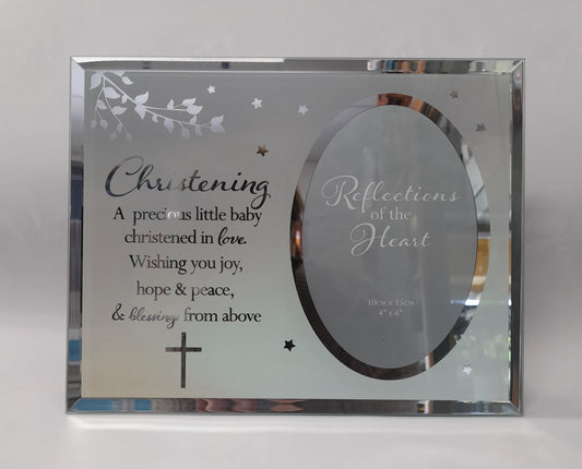 Christening Frame with oval insert