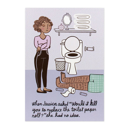 Shoebox Birthday Card - Avoid Complicated Things | Hallmark