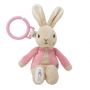 FLOPSY JIGGLER ATTACHABLE